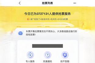 开云app下载官网苹果